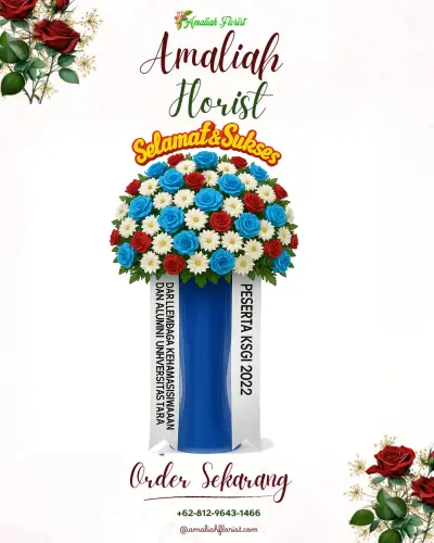 Standing Flower di Senduro